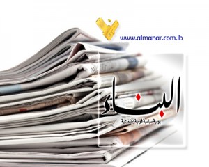 صحيفة البناء